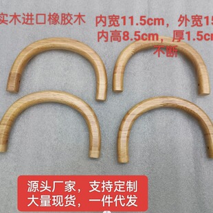 �羳��ľ�M�����zľ��ɫU�ΰ������� �h���ȏ�11.5*8.5cm�ִ�����