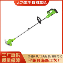 �羳��ó�������õ綯��ݻ������ֳ����߹���ũ��԰�ֹ���