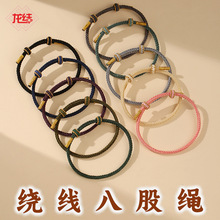 ���Y�¿��@���˹��K���K�ֹ��������DIY���S�����ɫ���Sֱ�N