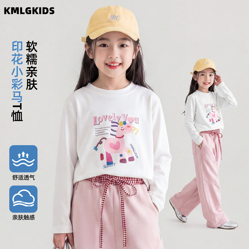 2026秋季新款卡通女中小童韩版软糯亲肤上衣韩版长袖T恤打底衫