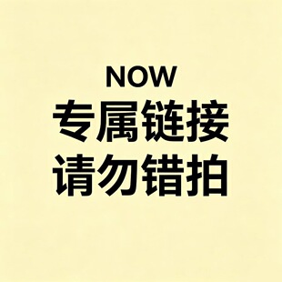 ��Now���팣��朽ӡ�1