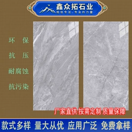 花岗岩;地面砖;外墙砖