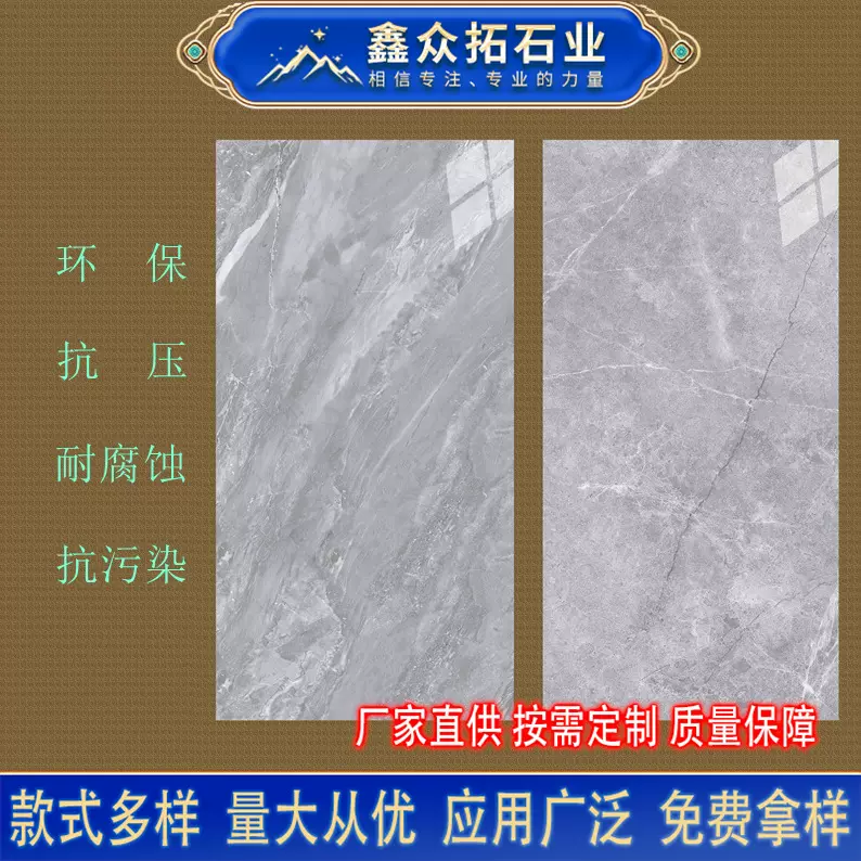 批发亮光面幕墙砖耐污染外墙砖1200*600别墅外墙大理石瓷砖厂家