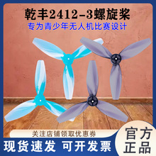 Ǭ�S2412-3 61mm 1.2�����~������2.4Ӣ�瘪�~8520��ˢ늙C���ı�