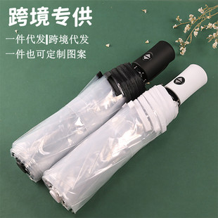 �羳͸�����n��W�tС�����ۯB��ȫ�Ԅ�͸���������ӡlogo�V���