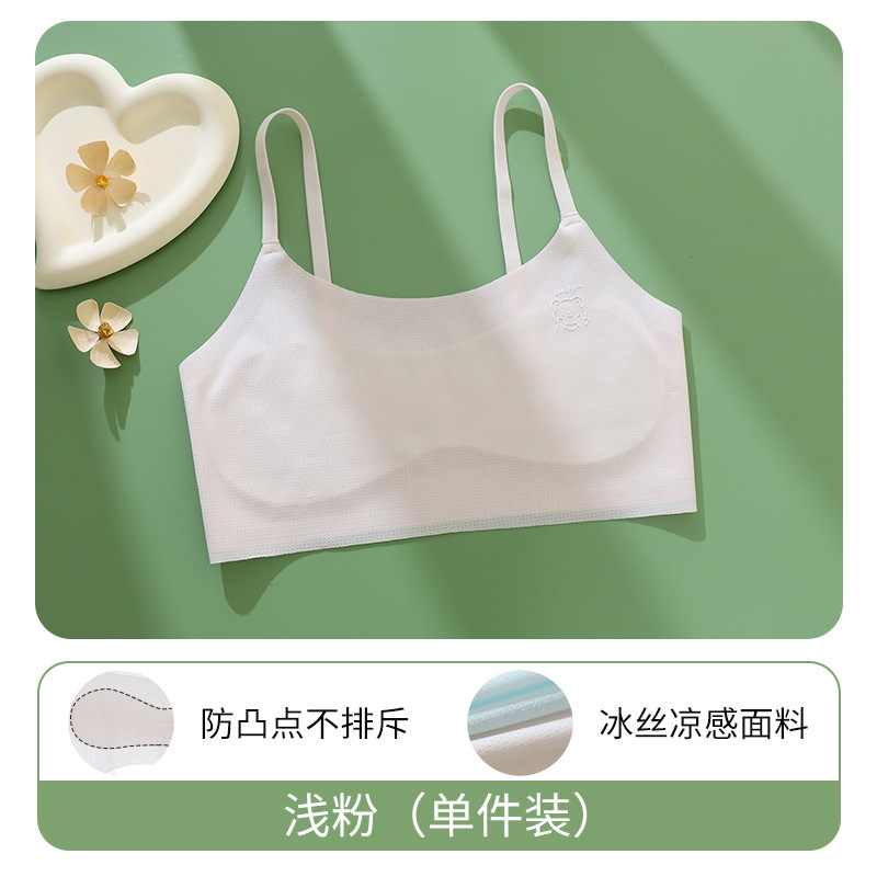 피부색