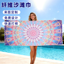 ӡ��ɳ���������w�S�羳�ٸ�ԡ�픵�aӡ����Ӿ��������logoɳ����
