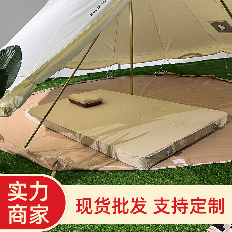Camping 3D cheese mattress Tent pad springback automatic Inflatable cushion outdoors Portable Beds thickening vehicle
