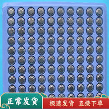 ag13 LR44 L1154�~��늳� �l����� 늄�܇��߿��� �A�����
