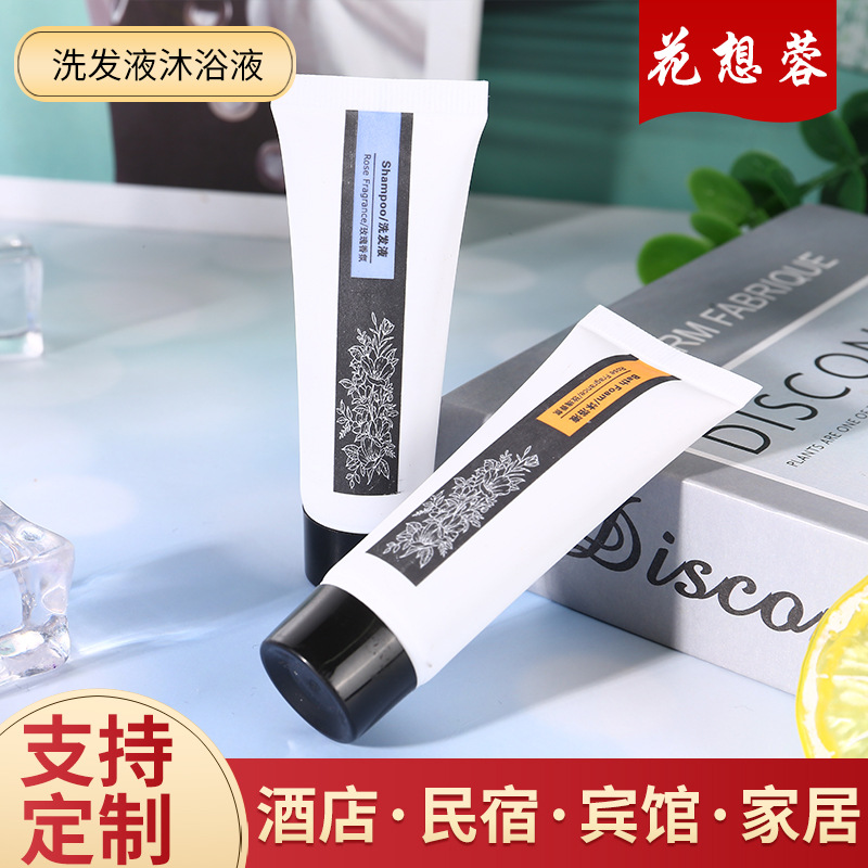扬州花想蓉酒店用品有限公司
