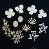 比彩 Some good -looking pearl flower accessories DIY box crystal droplet plastic stagnation three -leaf grass four -leaf grass decoration