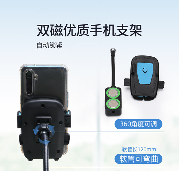 手机支架790_08.jpg