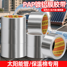 �X���z�����ϻ���XĤ���������ˮ�ܷ�©���۹ܵ�����pap�z��