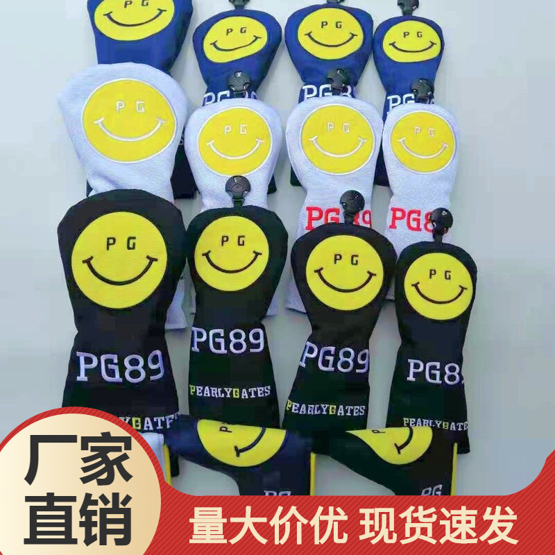 New Japanese-Style Smiley Face Pg Golf Club Cover, Made of Nylon Fabric, Multi-Color Pg Golf Club Protective Cover New Japanese-Style Smiley Face Pg Golf Club Cover, Made of Nylon Fabric, Multi-Color Pg Golf Club Protective Cover