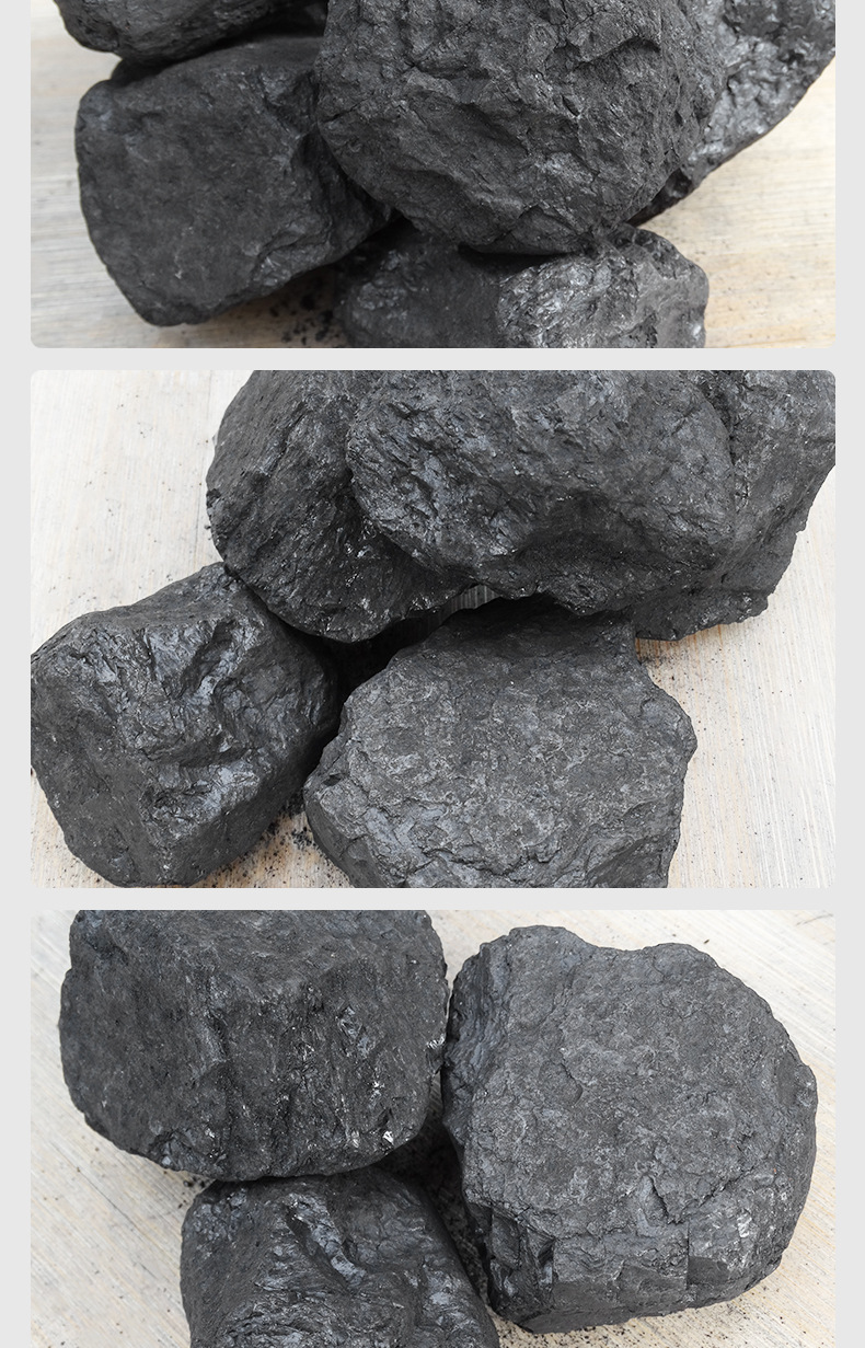 取暖煤03.jpg