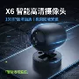 摄影家用夜视高清监控器