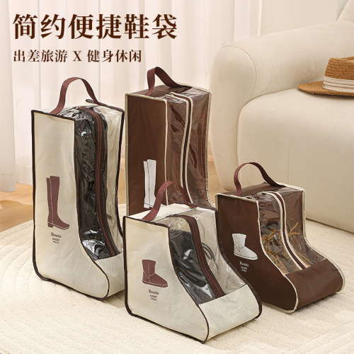 Women's Long Boot Breathable Storage Bag Transparent PVC Short Boot Organizing Dustproof Moistureproof Cover Thick Non-woven Shoe Bag