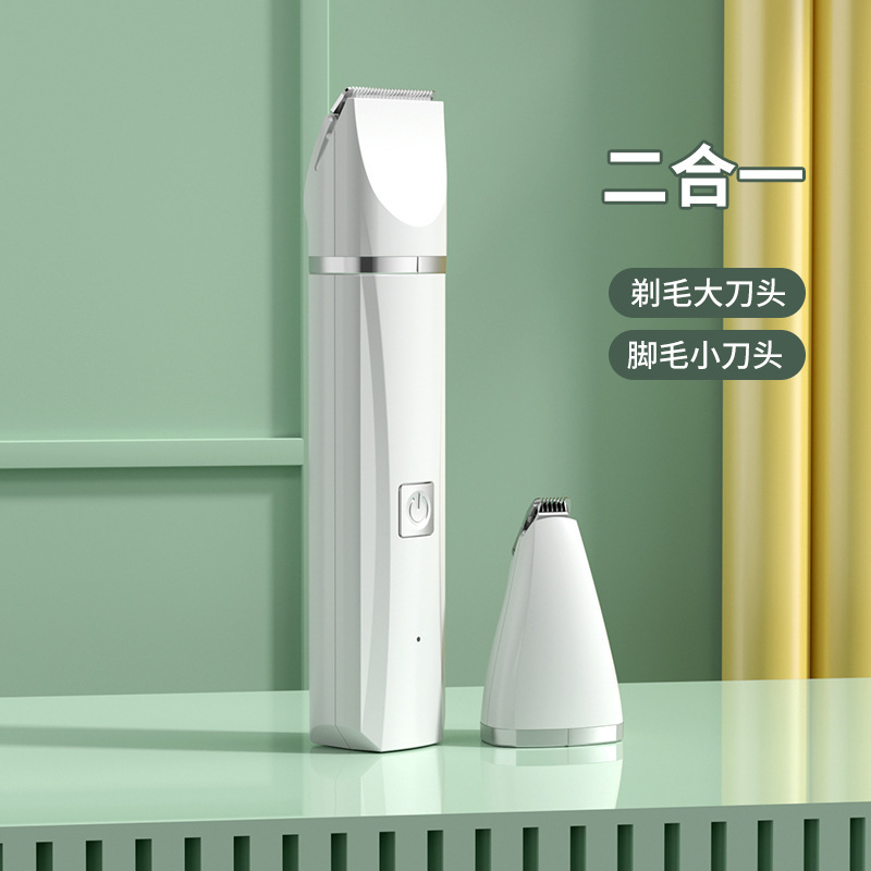 犬用バリカン、ペット用電動バリカン、テディ、猫、犬の毛のプロ用トリミング、足の毛のトリミング、犬用充電式|undefined
