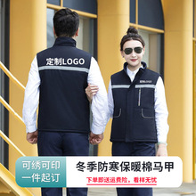 ���l���ⰲȫ�ӽq���Ĺ����R��ʩ���h�l��ͨ���B�W�ۄڱ�������