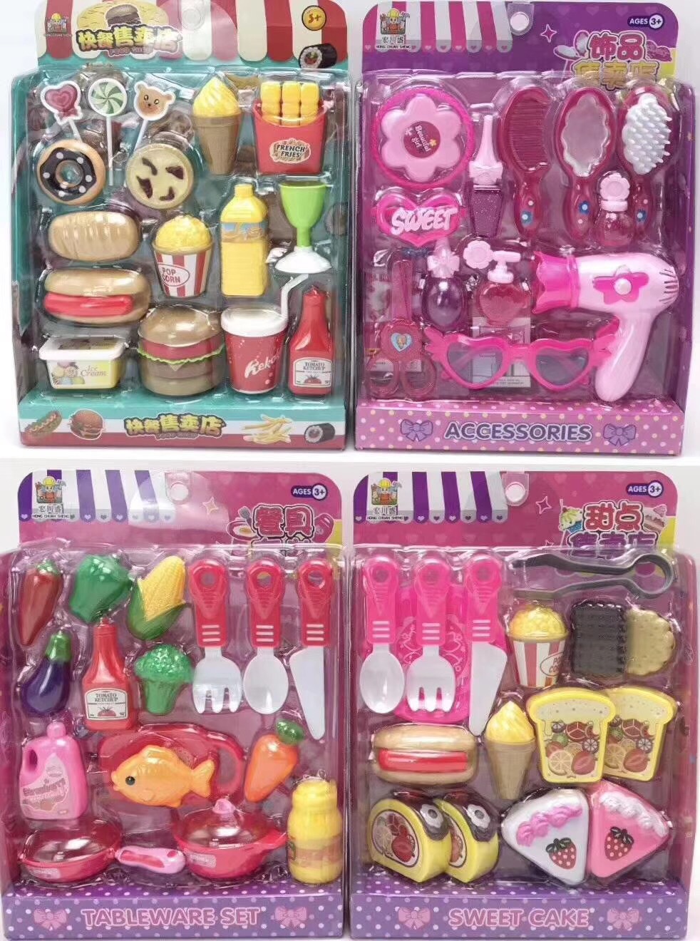 DA23F62E81442DF3CFC769D08D30AB