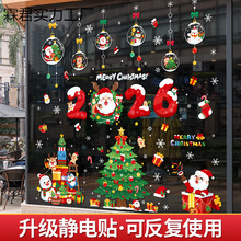 }QbƷ2026o늙NTN}Q˘Շ