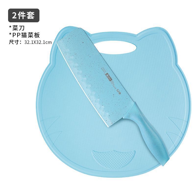 Kit de cuchillos de alimentos suplementarios para bebés, cuchillo de cocina 2 - en - 1 cuchillo de corte para tablero de corte doméstico, conjunto completo de utensilios de cocina para bebés