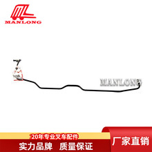 ���÷���綯�泵���8FBN ɲ���͹� 47501-N2110-71