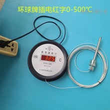 0-5001000ߜ؜ضӋLED@濾偠tLży؃x