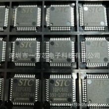 STC10F08XE-35I-LQFP44 ��װLQFP44 ��Ƭ��(MCU/MPU/SOC) 4KB