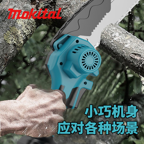 8-inch cordless brushless lithium saw, home saw, handheld outdoor chain saw, one-handed saw, felling trees, orchard logging