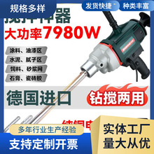 ����ˮ荔���Cˮ��ɰ�{ā�ӷ۴������T��ɳ���w�C荴ŷ�