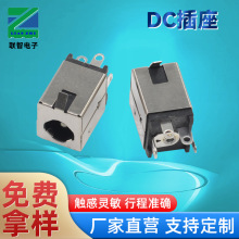 7A�����DC��늲�����ʽ�Դ�Pӛ����X��늽ӿ��t���O���Դ��