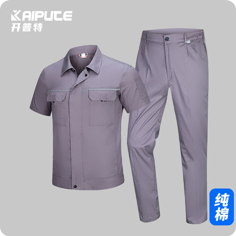 Хлопковая летняя рабочая одежда с короткими рукавами печатная молния с тонкими рукавами