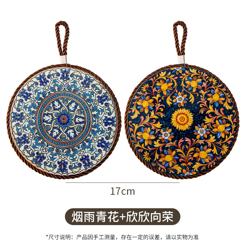 复古隔热垫耐高温砂锅防烫垫珐琅锅垫子陶瓷新中式餐桌防滑餐盘垫|undefined