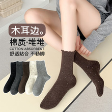 �T���m��Ů�ﶬ��Ͳ�mŮʿ���c�Ӻ�ů��߅�Ѷ��m������Ů�m���l