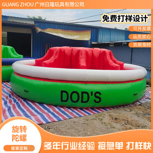 ���ˮ�����D����ˮ�ϱĴ�Ħ�п�ͧ����ħ���DȦȦ�W�t��˹��