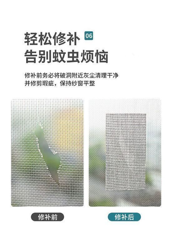 afea8b58-8b2d-484c-995e-e0d088f5b544.jpe