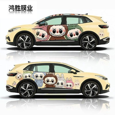 Auto Color Change Film, Suitable for Ford Mondeo, Mustang, Edge - labubu-2-custom-pvc-material