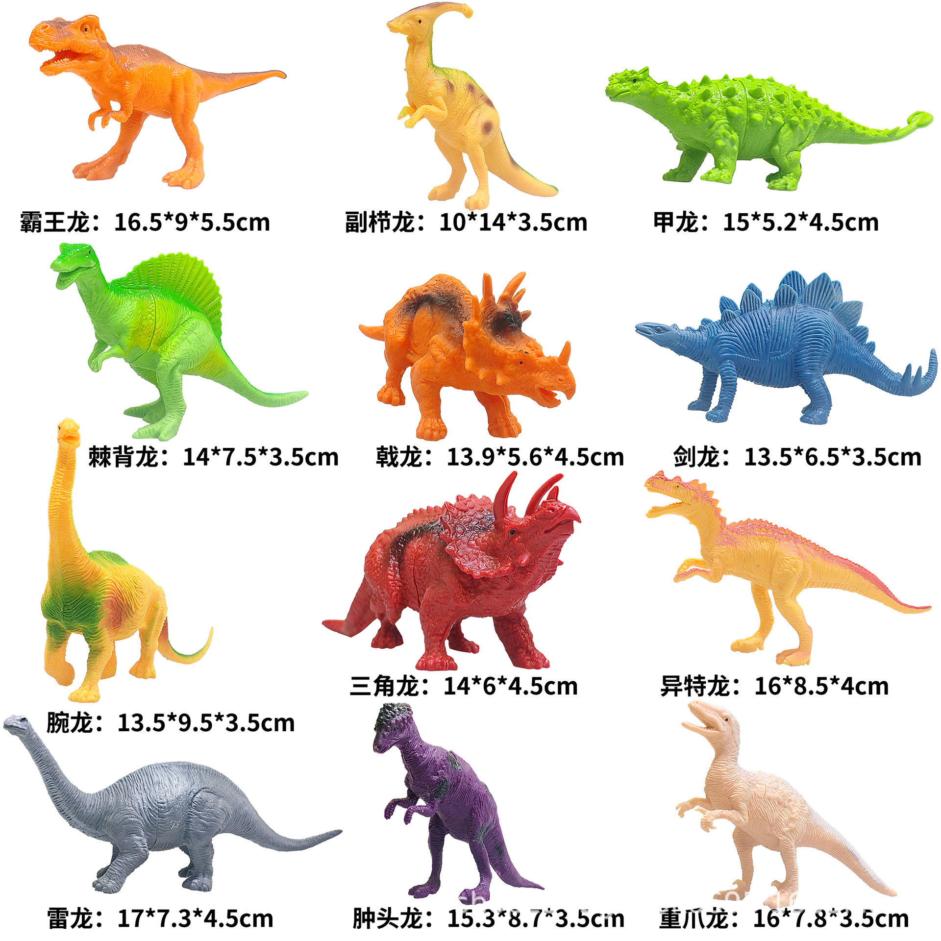 Materiales educativos infantiles transfronterizos, set de juguetes de modelos de dinosaurios y vida marina realistas pintados a mano para ciencia y educación.