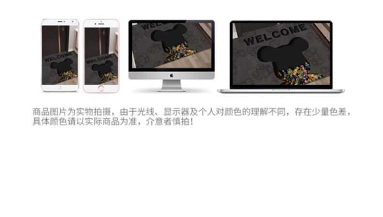 Audio Display Cabinet, Wool Mat, Makeup Table, Wool Mat, Floor Mat, New Year's Silk Wool Carpet, Room Floor, Computer Desk, Wool Mat, Kang Mat