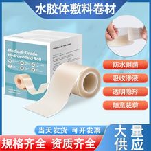 �羳�F؛�Ӻ�߅ˮ�z�w���Ͼ����H�w�����N�˹�Ƥ����ˮ�z�w�z��