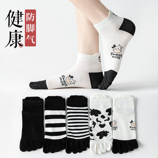 Five-finger socks women's toe socks deodorant summer short socks shallow thin cute breathable toe sweat-absorbent cotton socks