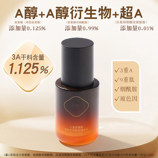 �N�ƶ����۲����A�� ҕ�S�������沿���y��Ȧ���A����ӹ�OEM