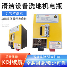 �K�|��24V100Ah�坍�O��ϴ�ؙC�ƿ�������܇/��܇���о