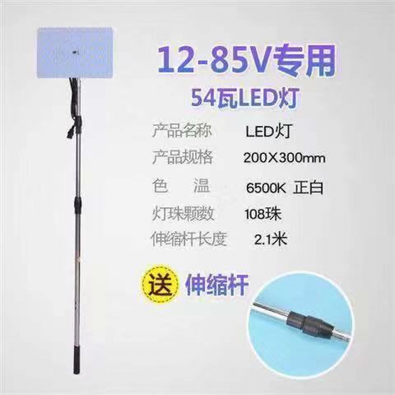 12v luz del mercado nocturno 48 v220 voltios batería carga led puesto luz súper brillante de baja tensión CC luz de emergencia exterior fábrica