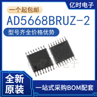 ȫ��ԭ�bAD5231B10/BRU/BRUZ10 5242 5668 5424YRU 7819YRUZ-1-2