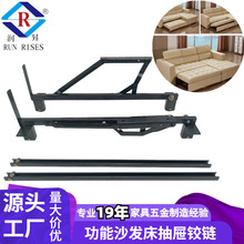 ɳ�l׃���ۯB�q���� ����ɳ�l������q�ۯB���F�ܼҾ����C14-4