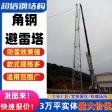 �������a䓽Y��������������\����F��30��GFW2-5���׾���