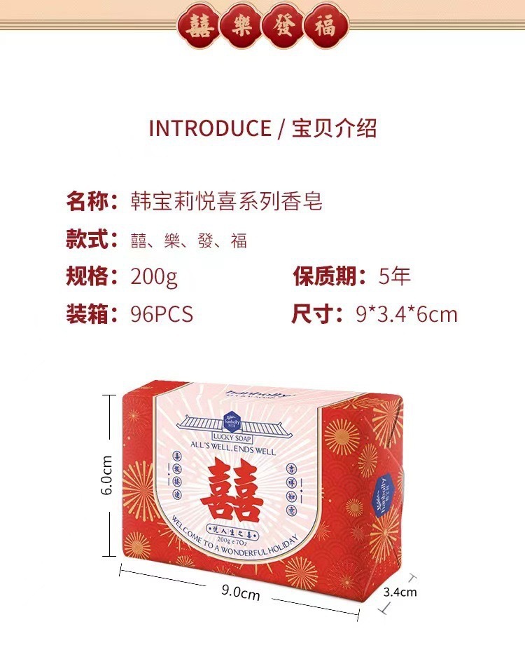 19.jpg?x-oss-process=image/format,png