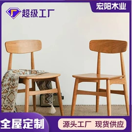 实木床;餐椅;餐桌